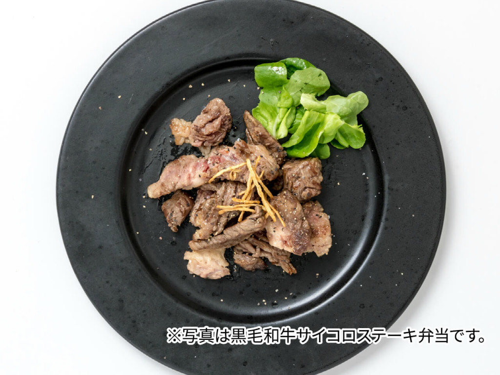 弁当 弁当とプリン ぴえろ弁当